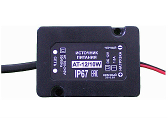 Блок питания для электрозащелки 12В