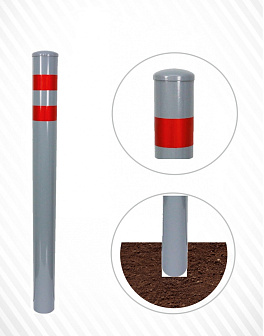 Парковочный столбик бетонируемый