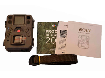 Фотоловушка BolyGuard BG330